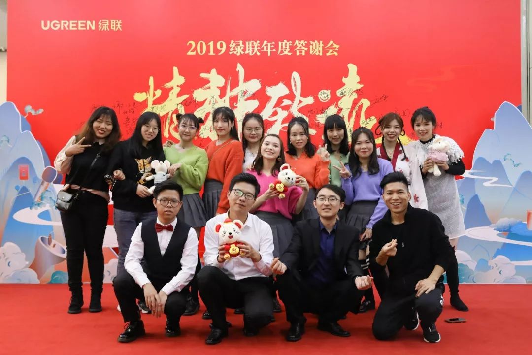 意昂2-全球领先的消费电子科技品牌