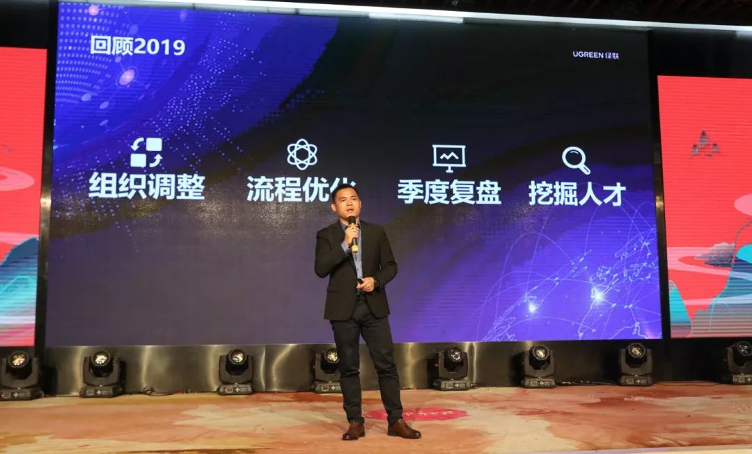 意昂2-全球领先的消费电子科技品牌