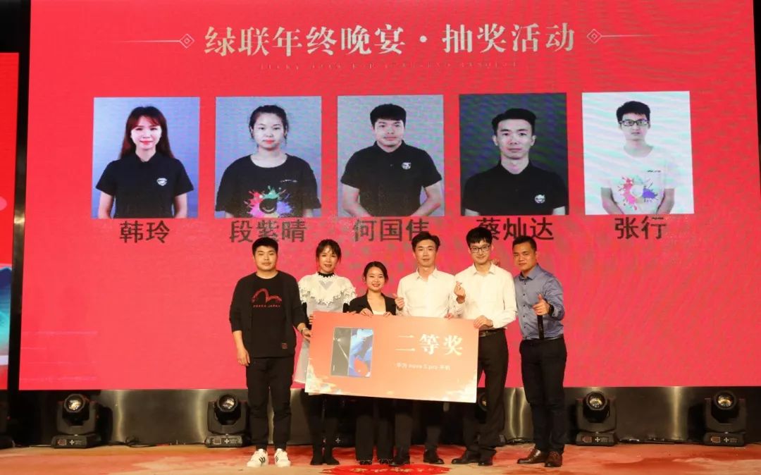 意昂2-全球领先的消费电子科技品牌