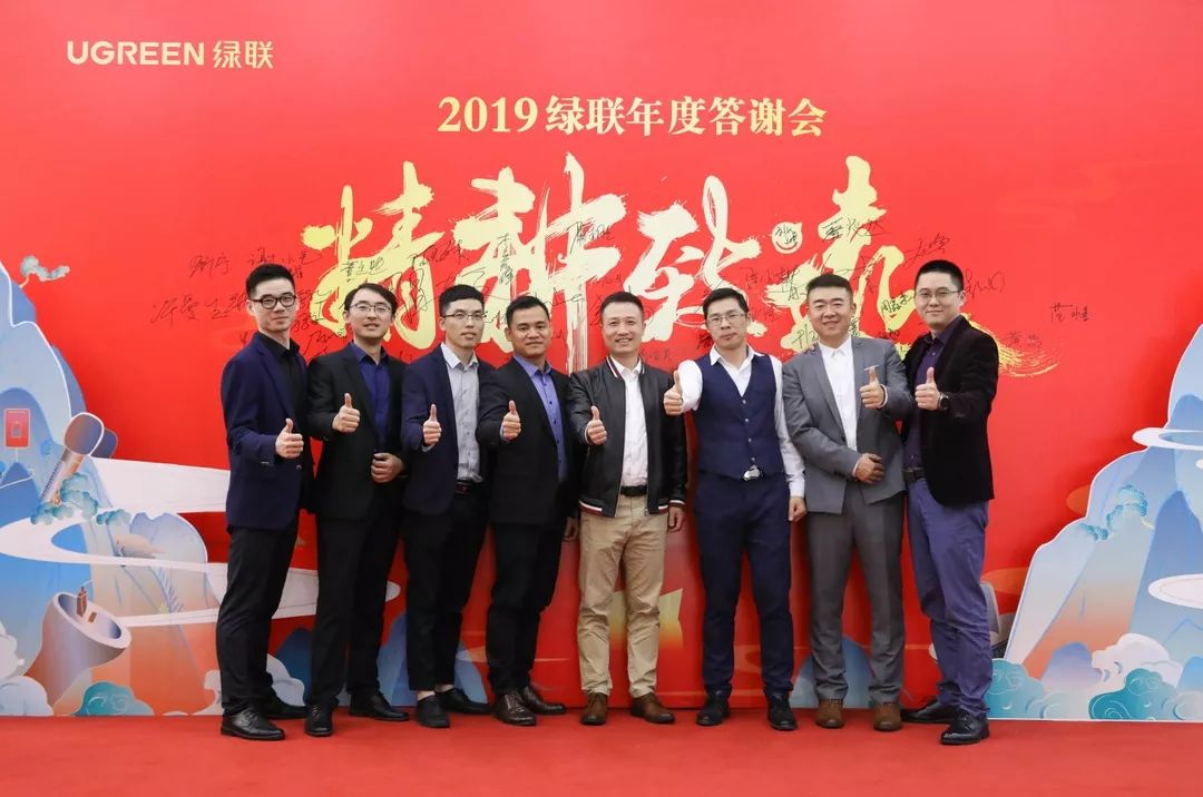 意昂2-全球领先的消费电子科技品牌