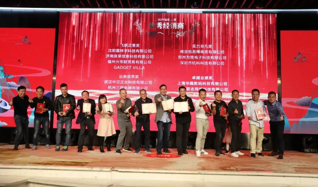 意昂2-全球领先的消费电子科技品牌