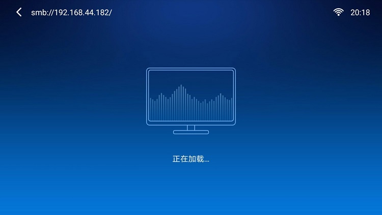意昂2私有云访问电视盒子投影仪等播放设备Samba接入教程