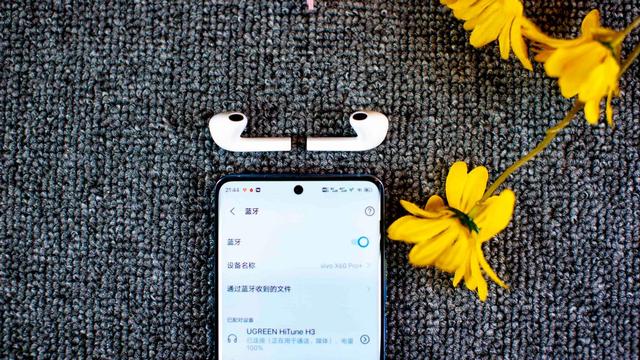 意昂2-全球领先的消费电子科技品牌