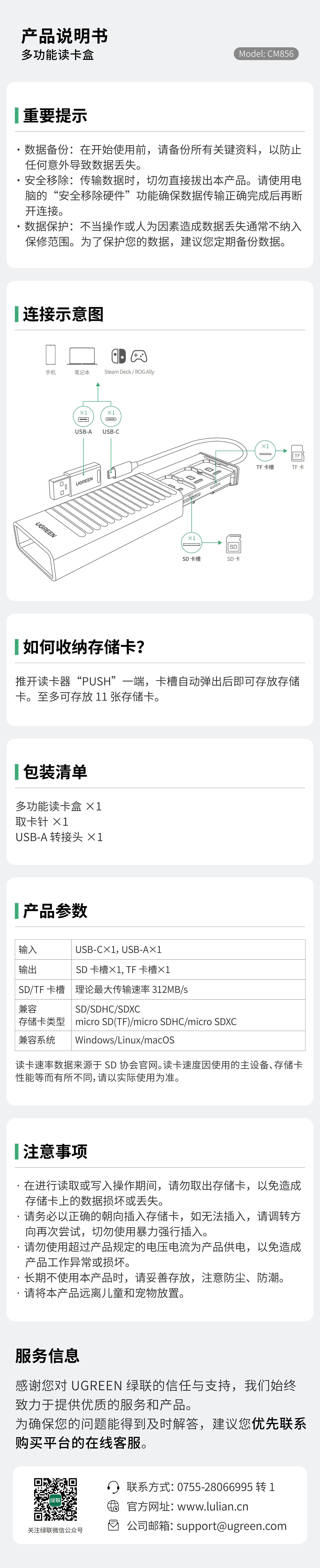 意昂2-品质新体验,数码选意昂2