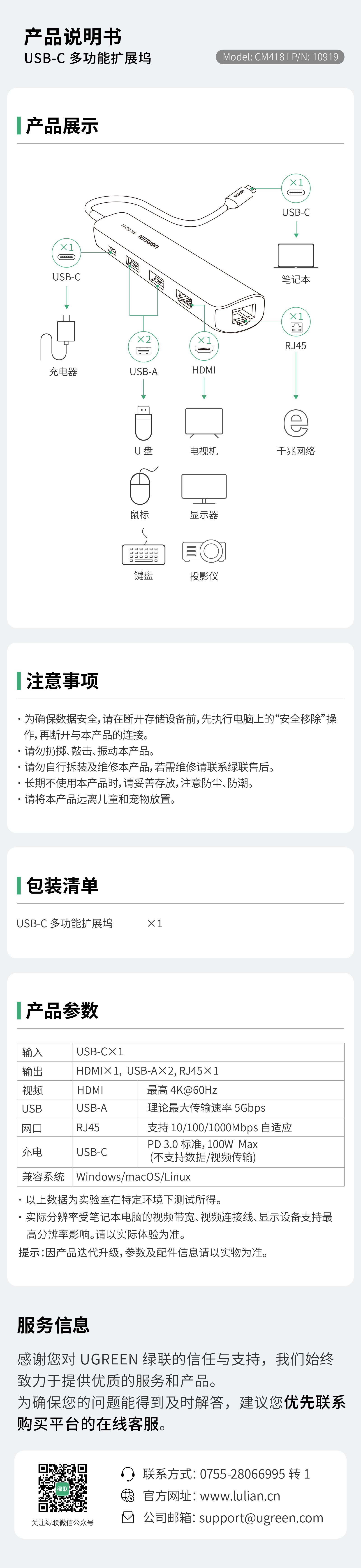 意昂2-品质新体验,数码选意昂2